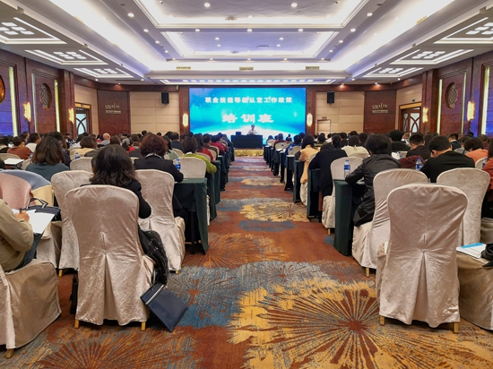 全省职业技能等级认定工作政策会议在南昌举行